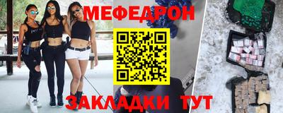 твердый Малоярославец