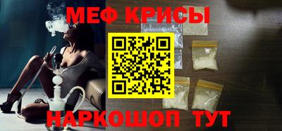 твердый Малоярославец