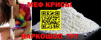тгк Мариинск