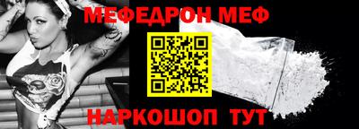 PSILOCYBIN Малгобек