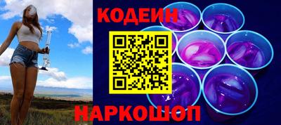 тгк Мариинск