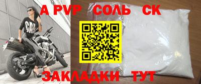 твердый Малоярославец