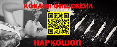 тгк Мариинск