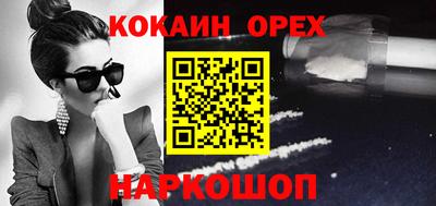 твердый Малоярославец