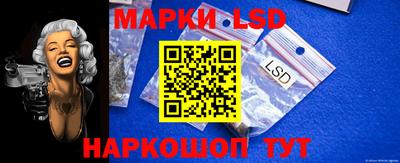 PSILOCYBIN Малгобек