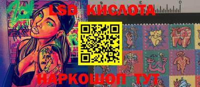 тгк Мариинск