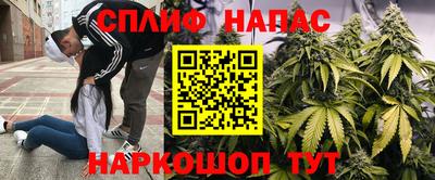 тгк Мариинск