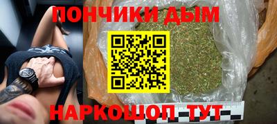 PSILOCYBIN Малгобек