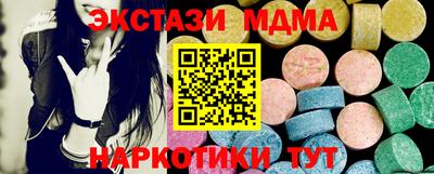 твердый Малоярославец
