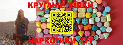 тгк Мариинск