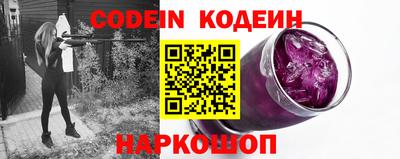 PSILOCYBIN Малгобек