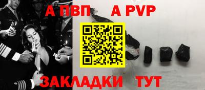 PSILOCYBIN Малгобек