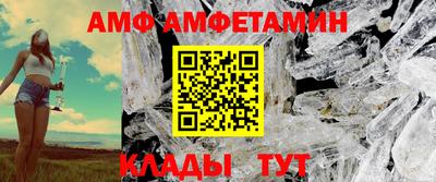 PSILOCYBIN Малгобек
