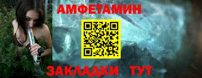 тгк Мариинск