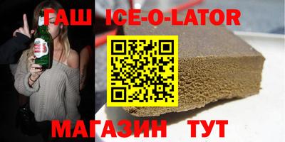 тгк Мариинск