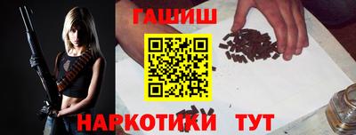 тгк Мариинск