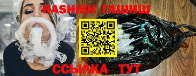 PSILOCYBIN Малгобек