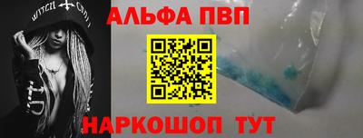 твердый Малоярославец