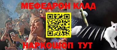 PSILOCYBIN Малгобек