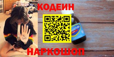 твердый Малоярославец