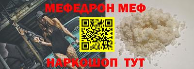 твердый Малоярославец