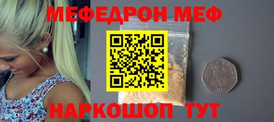 твердый Малоярославец
